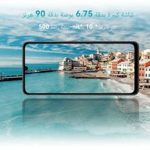 هاتف ذكي Nubia Blade A36، أسود سديمي، مفتوح، أندرويد 15، (4 جيجابايت رام + 8 جيجابايت فيوجن) + 64 جيجابايت ذاكرة داخلية، بطارية 5000 مللي أمبير، شريحة مزدوجة 4G، دعم NFC، 4G LTE، نسخة عالمية، وصول جديد - الأسود - مشاهدة 3