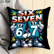 1pc Printed Number 67 Double-Sided Pillow Case | Double-Sided Printing, Zipper Closure, Machine Washable, Polyester Material, Modern Style, Suitable For Sofa, Living Room, Bedroom, Party, Office, Home Decor (Pillow Insert Not Included) - Multicolor - View 3