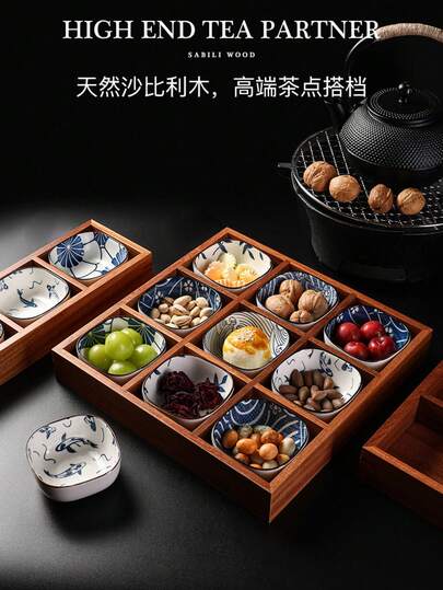 1pc Walnut Wood Multi-Compartment Tray, Suitable For Snacks, Desserts, Cookies, Appetizers, Versatile For Various Occasions
