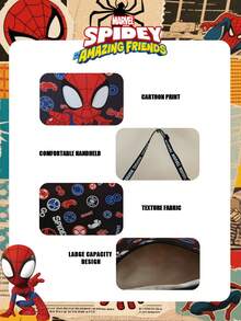 Marvel 1个漫威官方授权蜘蛛侠图案腰包，多功能斜挎包，男童休闲单肩包，轻便可调节肩带胸包，卡通零钱包，臀包，适合男孩、年轻粉丝、学生，完美适用于日常上学、户外玩耍、主题公园游玩、假期旅行和运动。 - 彩色 - 查看 11