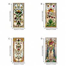 1/4pcs Bohemian Style Static Cling Colored Glass Film, Retro Floral Tulip Pattern, Suitable For Bathroom, Living Room, Removable Decorative Glass Sticker - Frosted Film - View 3