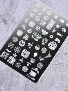 1pc Lace Flower Pattern Nail Art Stamping Plate, Stainless Steel Nail Stamping Template Tool - Silver - View 6
