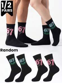 1/2 pares de meias pretas estilo casal, com estampa aleatória do número 67 e da letra do futebol americano, respiráveis, até a metade da panturrilha, ideais para atividades físicas e esportes diários. - Multicolorido - Ver 2