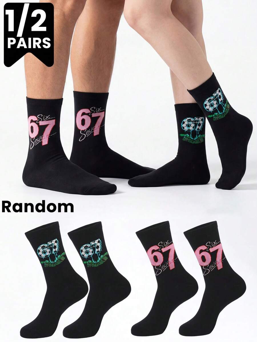 1/2 pares de meias pretas estilo casal, com estampa aleatória do número 67 e da letra do futebol americano, respiráveis, até a metade da panturrilha, ideais para atividades físicas e esportes diários.