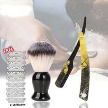 1pc Professional Stainless Steel Straight Edge Razor - Manual Folding Razor With Floral, Skull And Abstract Patterns, Precision Blades For Men's Shaving And Haircuts, Durable Portable Classic Razor - Razor Holder - View 11