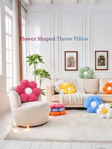粉色雏菊图案靠垫，趣味可爱，适合家居装饰，可用于沙发和沙发床。柔软的绒面材质，是卧室和客厅地面装饰的理想之选。母亲节最佳礼物。 - 黃色白芯 - 查看 6