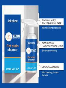 宠物污渍去除剂，有助于清洁常见污渍，适用于有宠物的家庭 - 1PC - 查看 7