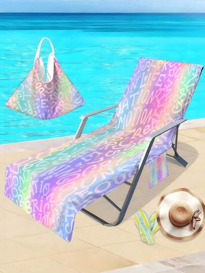 1条海洋动物图案沙滩巾 - 柔软、速干、超强吸水针织面料，适合旅行、瑜伽、游泳和野餐 | 轻便时尚的棕褐色设计，沙滩必备 | 时尚毛巾 | 超强吸水毛巾，可用作沙滩毯、沙滩椅套