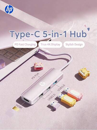  HP 4-In-1 USB-C Docking Station, USB 3.0 Hub, 4K HDMI Projection, PD Fast Charging, Multi-Port Adapter, Compatible With MacBook And Laptops, Available In Black, White, Beige, Silver