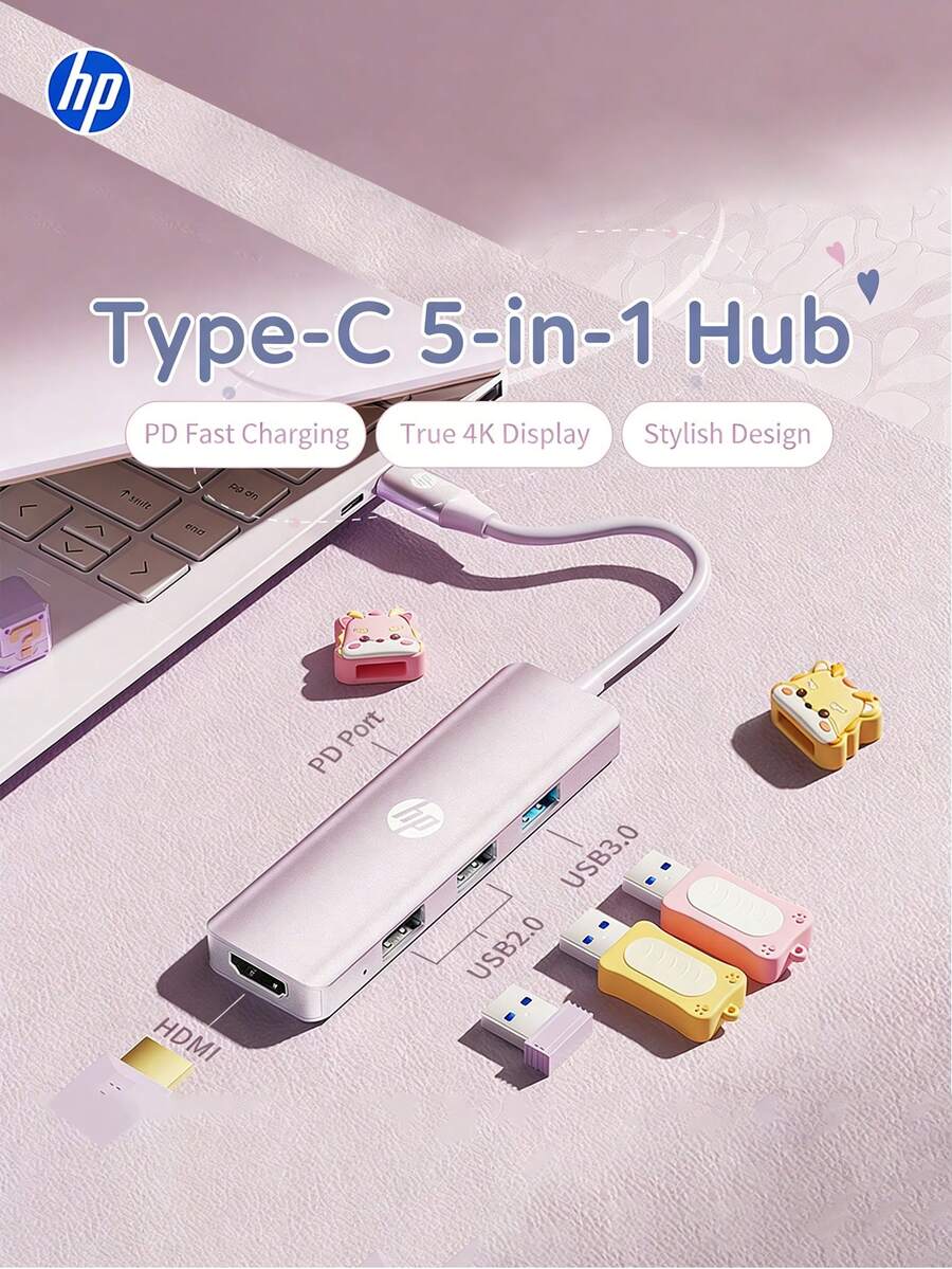 HP 4-In-1 USB-C Docking Station, USB 3.0 Hub, 4K HDMI Projection, PD Fast Charging, Multi-Port Adapter, Compatible With MacBook And Laptops, Available In Black, White, Beige, Silver - View 1