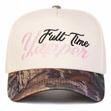 1Piece Men Letter Embroidered Camouflage Two Tone Five-Panel Baseball Cap Outdoor Adjustable Sunscreen Leisure Hat Spring Autumn Travel Tourism Beach Vacation - 彩色 - 查看 3