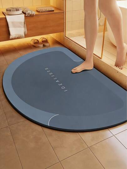 1片超强吸水防滑浴室地垫，防滑门垫，柔软地毯，吸水地垫，浴室地毯，卫生间地毯，半圆形，速干，硅胶材质，适用于客厅、厨房、走廊、浴室、床边等家居装饰，加厚设计，可用于淋浴房、浴缸、洗衣房和入口处。可用作浴室地垫、地毯或浴室地垫套装，可机洗，易于清洁，是馈赠亲朋好友的理想之选。