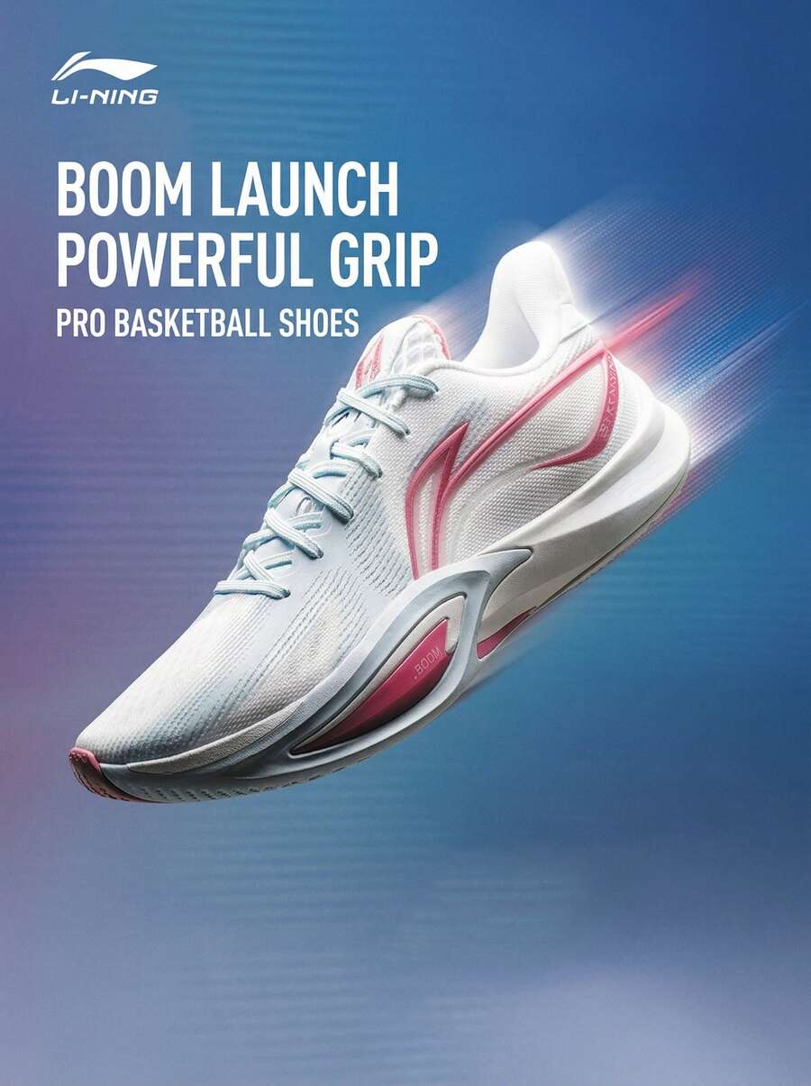 李宁SHINING 3 男款篮球鞋 - 双BOOM缓震系统，TUFF RB外底，轻便低帮运动鞋 ABAW007