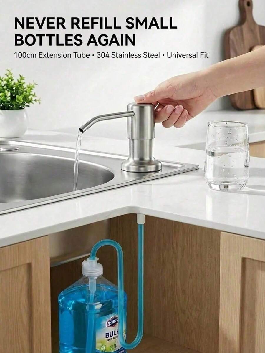 1个厨房水槽液体皂液器，配有加长硅胶管和金属泵头，适用于洗碗，经久耐用且防漏，是出租房、家庭主妇、整洁厨房、日常洗碗的理想之选，也是送给亲朋好友的实用乔迁礼物。