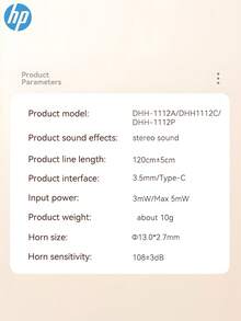 HP Wired Earbuds With 3.5mm & Type-C Plug, In-Ear Headphones With Built-In Mic & Line Control, One-Key Mute & Light Control Button, Compatible With Computer, Laptop And Mobile Devices - View 10