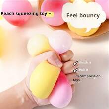 FIFA 逼真桃子挤压减压玩具，模拟桃子挤压球，办公减压工具 - 彩色 - 查看 6