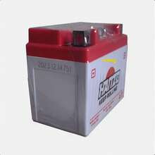 YTX4L-BS 12V 4Ah High Performance Gel Battery For Motorcycles - 白色 - 查看 4