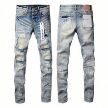 Men Purple Street Fashion Slim Fit Skinny Ripped Distressed Jeans Casual Straight Leg Pants - Blue - View 1