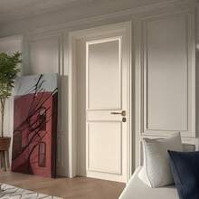 Self-Adhesive White PVC Wall Decorative Trim, Suitable For DIY Home Decor - B - View 2