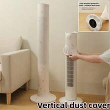 2 piezas/1 pieza Funda antipolvo, Funda antipolvo vertical para el hogar, Funda protectora completa - Funda antipolvo universal, Funda antipolvo para la cocina, Funda antipolvo para muebles, Funda antipolvo para calentador, Funda de tela para ventilador, Funda para ventilador de torre, Funda para ventilador eléctrico, Funda antipolvo para ventilador de piso, Funda para ventilador con diseño de dibujos animados, Funda para ventilador eléctrico, Funda para ventilador de torre, Otra funda antipolvo para electrodomésticos del hogar, Decoración del hogar, Artículos del hogar, Adecuado para ventiladores de enfriamiento para el hogar y la oficina, Exterior, Jardín, Artículos esenciales de viaje, Artículos esenciales portátiles, Artículos esenciales de playa, Temporada de graduación, Ceremonia de graduación, Regalo de graduación, Presente de graduación, Felicitaciones graduado, Felicitaciones graduado, Mejor estudiante, Terminar la escuela, Fiesta de graduación, Artículos esenciales para exter - Cobertura completa - Ver 13