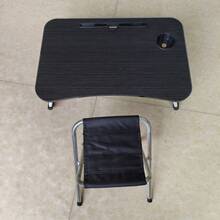 1pc Foldable Laptop Desk/Stool, Portable Folding Desk For Bed, Dorm, Study, Bedroom, Slouchy Person Desk - Multicolor - View 3