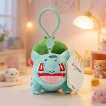 Miniso 1pc Pokémon Plush Keychain Collection, Featuring Piplup/Bulbasaur/Jigglypuff/Pikachu/Squirtle/Mew, Soft Plush Heart-Shaped Hugging 3D Design, Delicate Plush Material, Portable Hanging Strap, Fashionable Bag/Keychain Charm, Commute & Travel Accessory - Multicolor - View 16