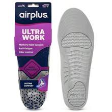 Insole - Beige - View 1