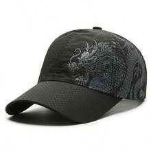 1pc Chinese Style Dragon Print Baseball Cap, Outdoor Quick-Dry Sun Protection Hat, Unisex - Multicolor - View 6