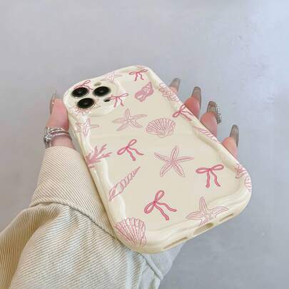 Compatible con Galaxy S22/23/24/S25/A04/05/06/A07/A17/A14/A15/A16/A24/A25/A34, Note 7/8/9/10/11/12/13/14, 9/10/12/13C/14C/A5, Honor X, HW, C53 C55. Modelo correspondiente: Funda para teléfono A5 4G, borde ondulado crema, funda para teléfono con estampado de lazo rosa, juvenil, única, divertida
