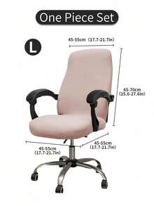 1pc Stretchable Office Chair Cover With Zipper, Durable Soft Computer Desk Chair Cover, Printed Universal Office Computer Chair Cover, Removable Washable Dust-Proof Elastic Protective Cover With Zipper, Splash-Proof Solid Color Computer Office Chair Cover, Sofa Cover - Multicolor - View 19