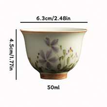 1/2/4/6件套陶瓷茶杯，复古菊花图案，适用于茶、红茶、水、咖啡，是招待亲朋好友的理想之选。 - 杏色花卉 - 查看 2