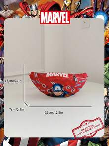 Marvel 1个漫威官方授权图案腰包，多功能斜挎包，男童休闲单肩包，轻便可调节肩带胸包，卡通零钱包，臀包，适合男孩、年轻粉丝、学生，完美适用于日常上学、户外玩耍、主题公园游玩、假日旅行、运动。 - 彩色 - 查看 4