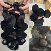 Virgin Brazilian Human Hair Brazilian Body Wave 1 3 4 Bundles Hair Extensions Grade 12A Remy Human Hair Bundles Black Color For Women - Natural Black - View 5