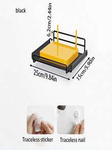 1pc Router Storage Box Wall Mount Holder, Conceals Unsightly Appearance, WiFi Wall Bracket - View 2