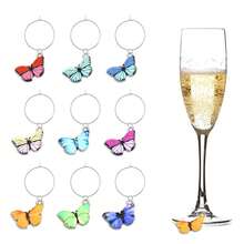 9pcs Spring & Summer Butterfly Wine Glass Markers, Glass Tags Identifiers, Bookmarks, Drink Labels, Wine Tasting Party Decorations - View 3