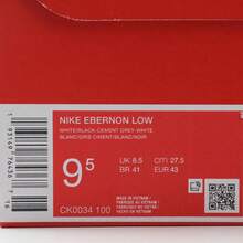 Nike 男士耐克 EBERNON LOW 休闲运动鞋，低帮 CK0034-100 - 黑與白 - 查看 7