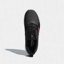 Adidas 阿迪达斯 Element V 跑步鞋 - 黑色 - 查看 2