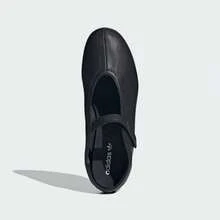 Adidas 阿迪达斯 STAN SMITH LO BALLET W 经典芭蕾舞鞋风格低帮运动鞋 - 黑色 - 查看 5