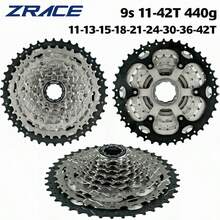 Cassette de bicicleta ZRACE de 8, 9, 10, 11 y 12 velocidades para bicicleta de montaña, piñón libre 11-42T / 11-46T / 11-50T/11-52T para ALIVIO / DEORE / SLX / XT - Plateado - Ver 10
