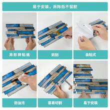 自粘木纹墙贴 - 防水PVC墙板,适用于厨房、浴室、洗衣房 - 耐刮擦、易切割、无缝拼接(哑光水晶膜) - 太空藍 - 查看 9