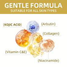 4倍亮白姜黄酸高效美白面霜，蕴含姜黄酸、阿魏酸和烟酰胺。精准淡化色素沉着，均匀肤色，淡化瑕疵，同时具有修护和保湿功效。令肌肤焕发健康年轻光彩。60克 - 麴酸 - 查看 2