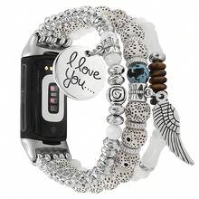 1条全新弹力绳波西米亚风表带，适用于Charge 5/Galaxy Watch 8 - 白色 - 查看 2