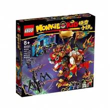 Bộ xếp hình LEGO Võ Ngư Hạ Hiệp 80021 80032 80040 80053 dành cho bé trai và bé gái, đồ chơi sưu tầm. - Nhiều màu - Xem 2