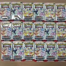 360 piezas/Caja Cartas de intercambio, Colección de Cartas de Monstruos de Bolsillo, Cartas Raras, Serie Sol y Luna, Cartas de Juego de Mesa para Adultos, Regalo de Vacaciones, Regalo de Navidad, Regalo de Cumpleaños, Regalo para Amigos - Multicolor - Ver 4