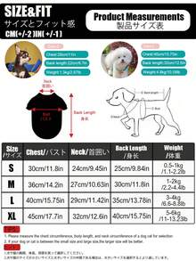 Bodysuit Hewan Peliharaan 4 Kaki Berwarna Polos yang Lembut dan Elastis, Nyaman untuk Dipakai di Rumah, Cocok untuk Anjing & Kucing Kecil dan Sedang - MultiWarna - View 4