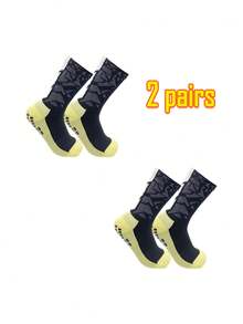 2双装，春夏运动防滑袜 | 透气足球篮球跑步袜，全硅胶防滑 | 透气吸湿足球训练袜 - 彩色 - 查看 12