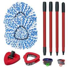 Spin Mop Handle Mop Heads Replacements Scrubber Brush And Mop Base Compatible With Ocedar RinseClean 2-Tank System Mop Handle And Head Replacement Combo Set For Wet Dry Use Floor Cleaning - BlueWhite - 查看 2