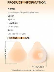 1 par de cintas de silicona invisibles para levantar el busto de mujer, cubierta invisible para pezones de silicona sólida ultradelgada que levanta y sostiene sin costuras - Multicolor - Ver 2