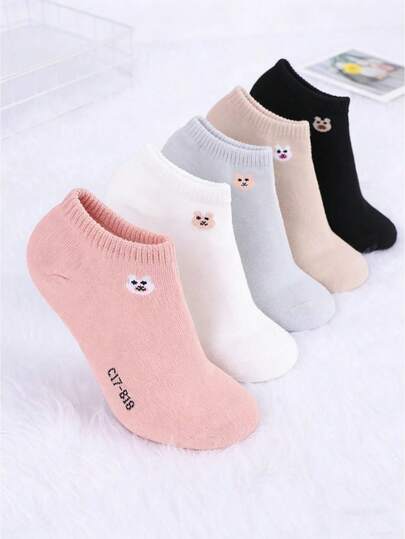 5 pares de calcetines con estampado de oso, transpirables y suaves, adecuados tanto para hombres como para mujeres, pueden combinarse con varios tipos de calzado, aptos para senderismo, fitness y otros deportes