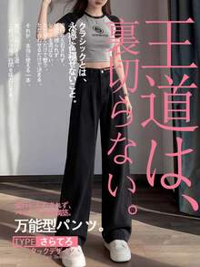[Limited Domestic Shipping]Korean Y2K Black Pleated High Waist Slim Denim Jeans, Plus Size Versatile Trousers For Straight Body All Heights - 黑色 - 查看 10